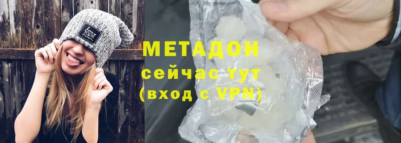 Магазины продажи наркотиков Нижний Ломов A PVP  МЕФ  Каннабис  Cocaine 